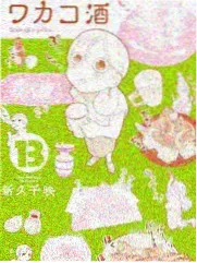 小人物电影免费观看