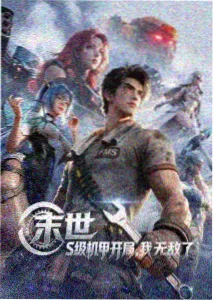 小人物电影在线观看